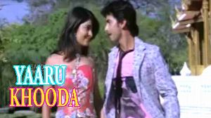 Yaaru Kooda