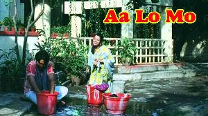 Aa Lo Mo