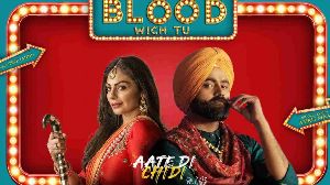 Blood Wich Tu