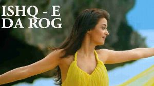 Ishq E Da Rog
