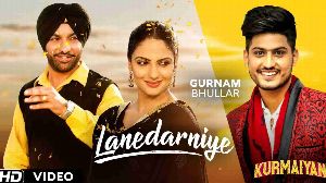 Lanedarniye