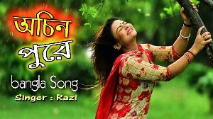 Razi