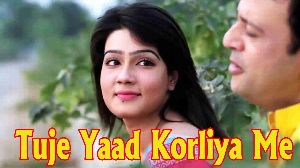 Tuje Yaad Korliya Me