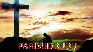 Parisuddudu