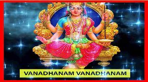 Vanadhanam Vanadhanam