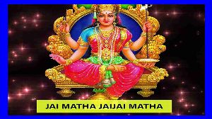 Jai Matha Jaijai Matha