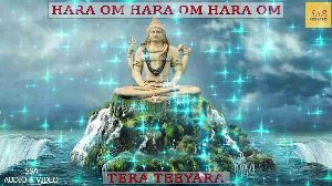 Tera Teeyara