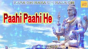 Paahi Paahi He