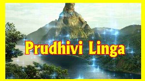 Prudhivi Linga