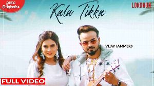 Kala Tikka