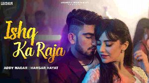Ishq Ka Raja