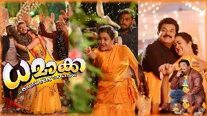Happy Happy Nammal Happy