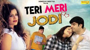 Teri Meri Jodi