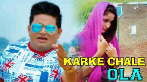 Karke Chale Ola
