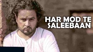 Har Mod Te Saleebaan