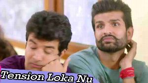 Tension Loka Nu