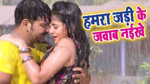 Hamara Jadi Ke Jabab Naikhe