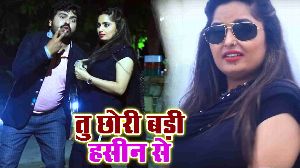 Tu Chhori Badi Haseen Se