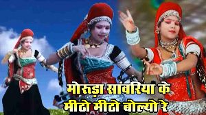 Moruda Sawariya Ke Mitho Mitho Bolyo Re