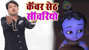 Kanwar Seth Sanwariyo