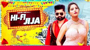 Hi Fi Jija