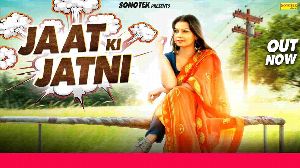Jaat Ki Jatni