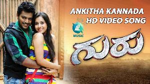 Ankitha