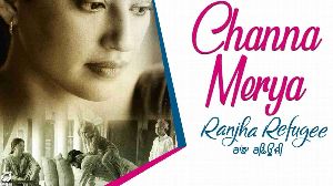 Channa Mereya