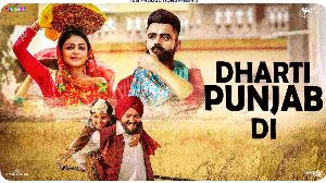 Dharti Punjab Di