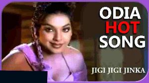 Jigi Jigi Jinka