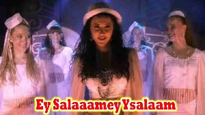 Ey Salaaamey Ysalaam