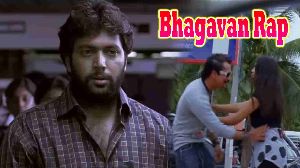 Bhagavan Rap