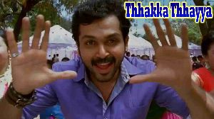 Thhakka Thhayya