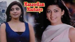 Manasellam Mazhaiye