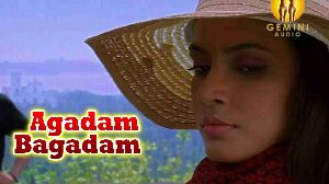 Agadam Bagadam