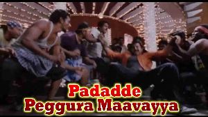 Padadde Peggura Maavayya