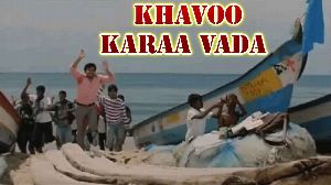 Khavoo Karaa Vada