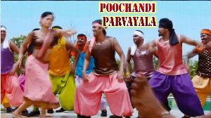 Poochandi Parvayala
