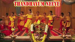 Thandhayum Neeye