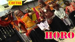 Horo
