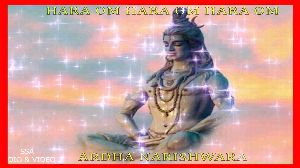 Ardha Narishwara