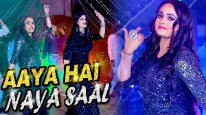 Aaya Hai Naya Saal