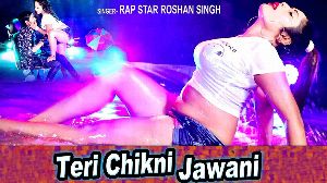 Teri Chikani Jawani