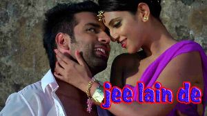 Jee Lain Dey