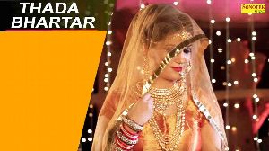Thada Bhartar