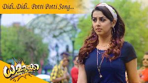 Potti Potti