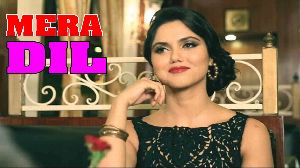 Mera Dil