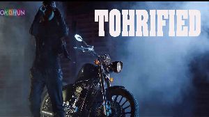 Tohrified
