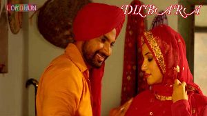 Dilbara