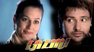 Laazmi Dil Da Kho Jaana